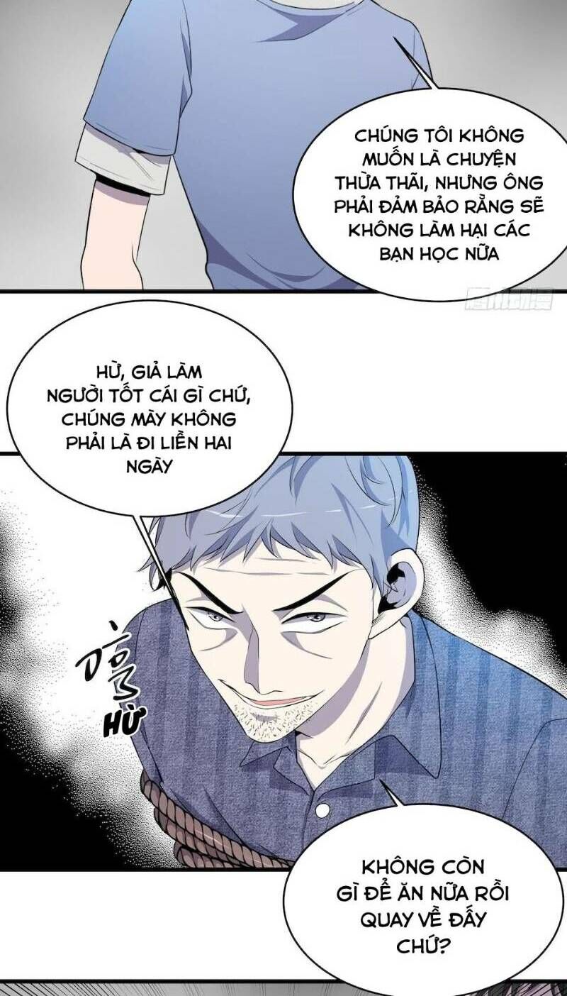 Thát Không Mê Thất Chapter 13 - 32