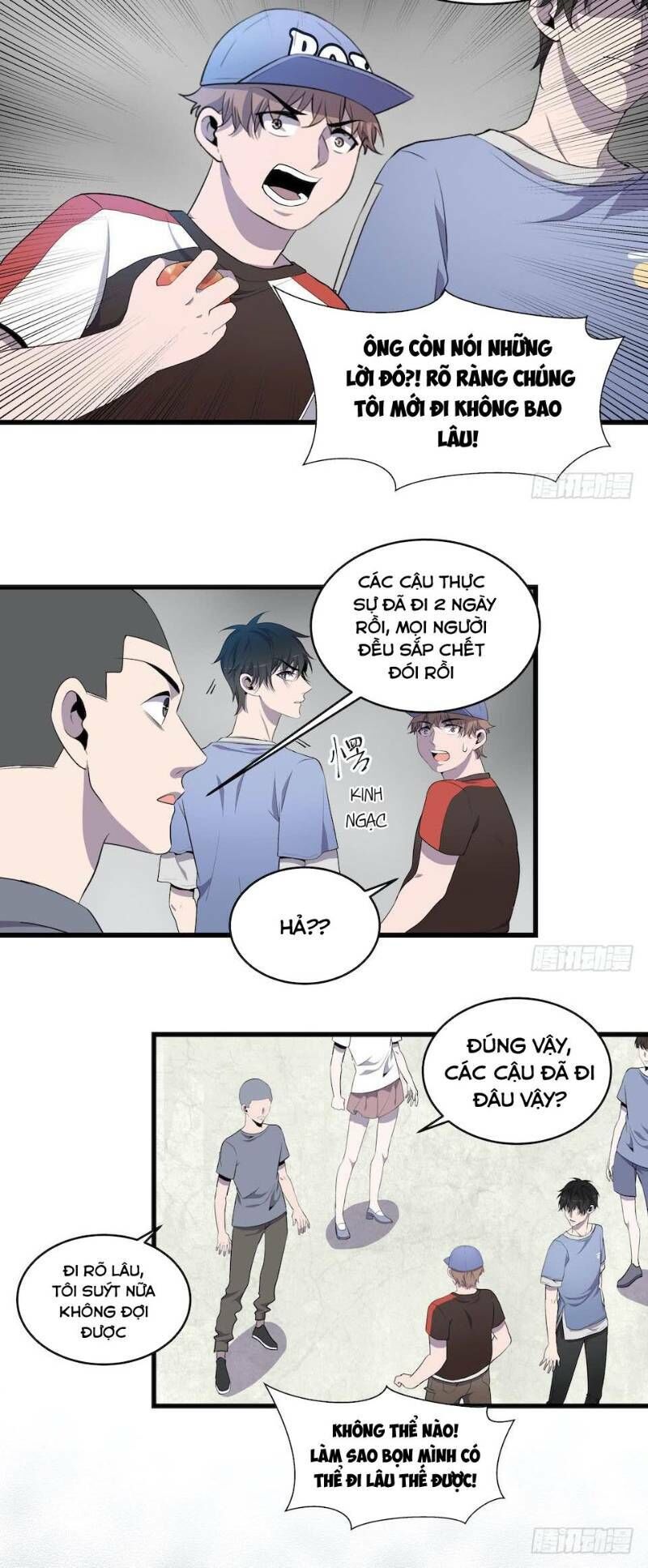 Thát Không Mê Thất Chapter 13 - 33