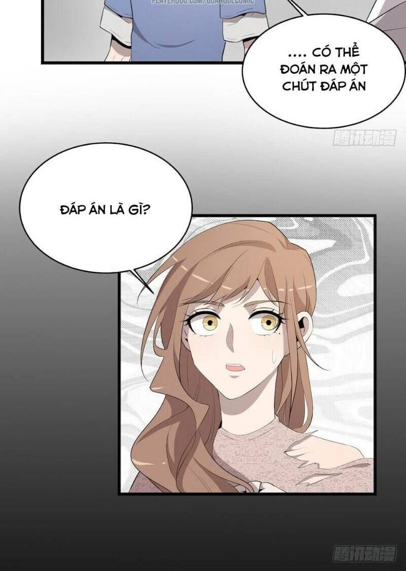 Thát Không Mê Thất Chapter 14 - 23