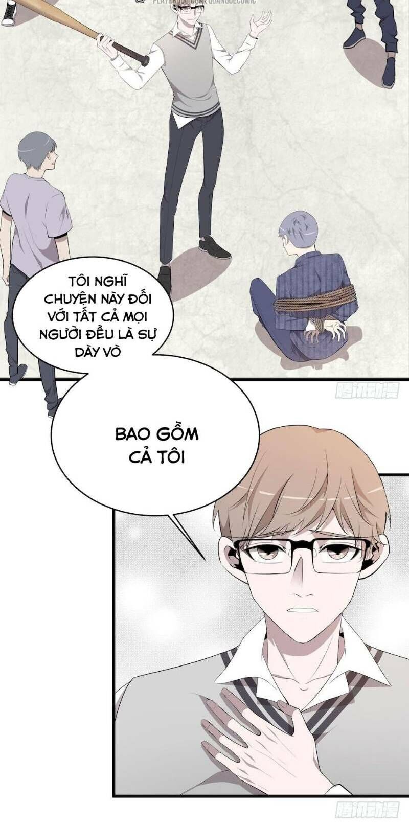 Thát Không Mê Thất Chapter 15 - 18