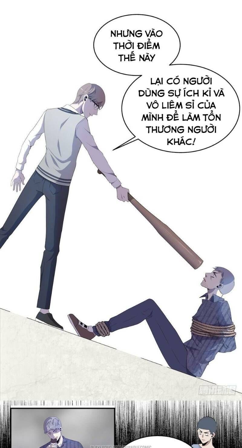 Thát Không Mê Thất Chapter 15 - 21