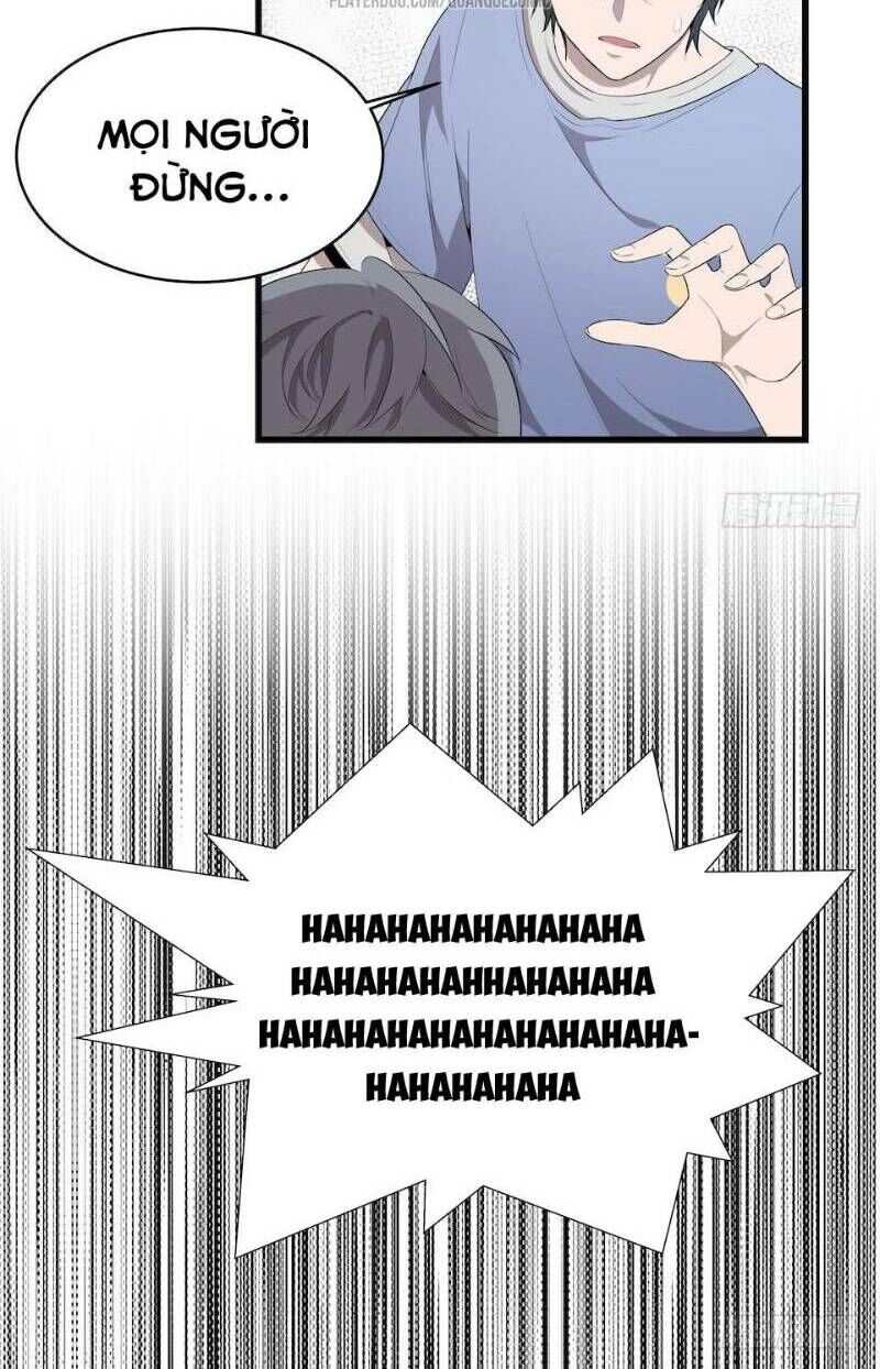 Thát Không Mê Thất Chapter 15 - 6
