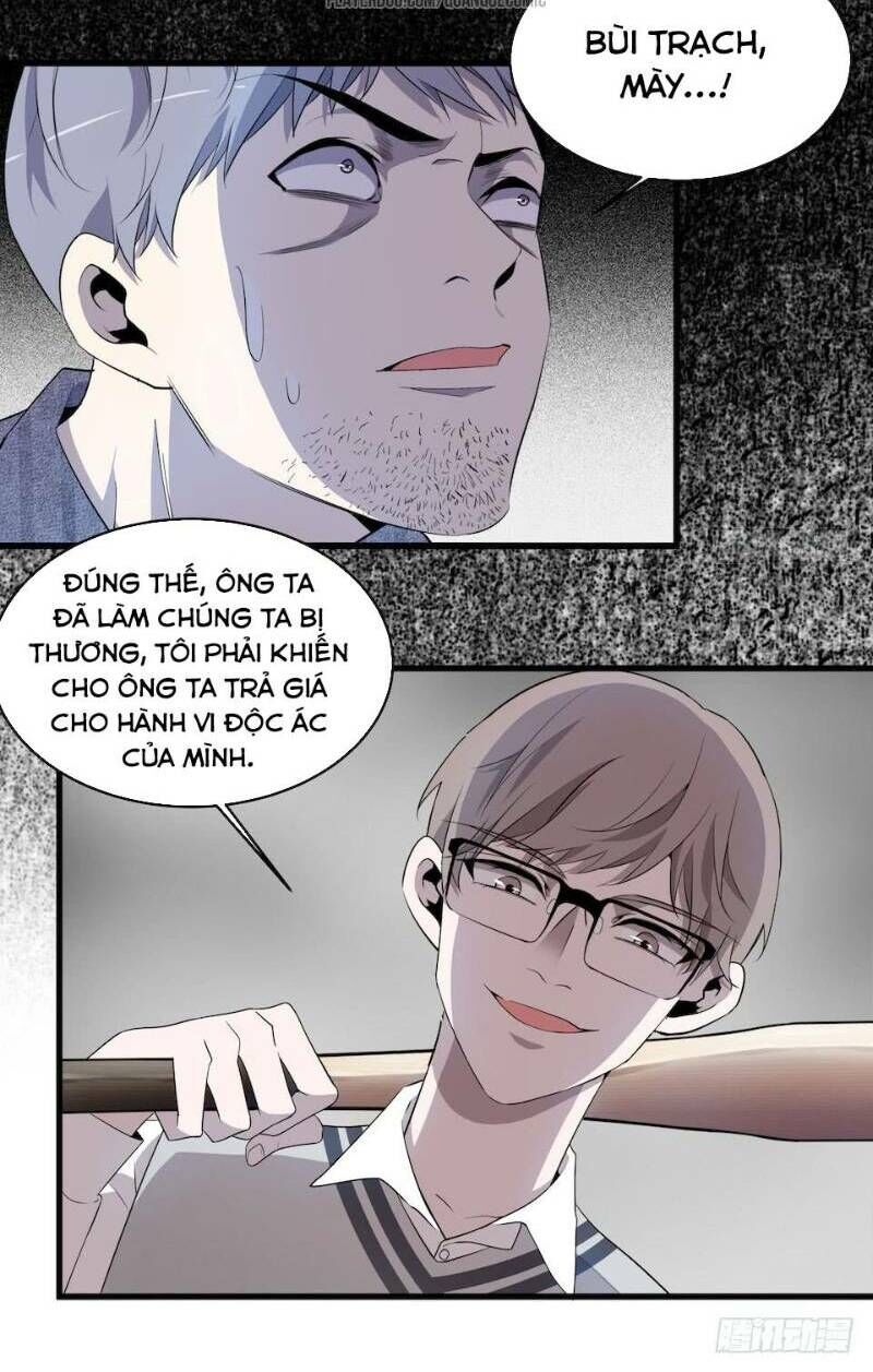 Thát Không Mê Thất Chapter 16 - 2