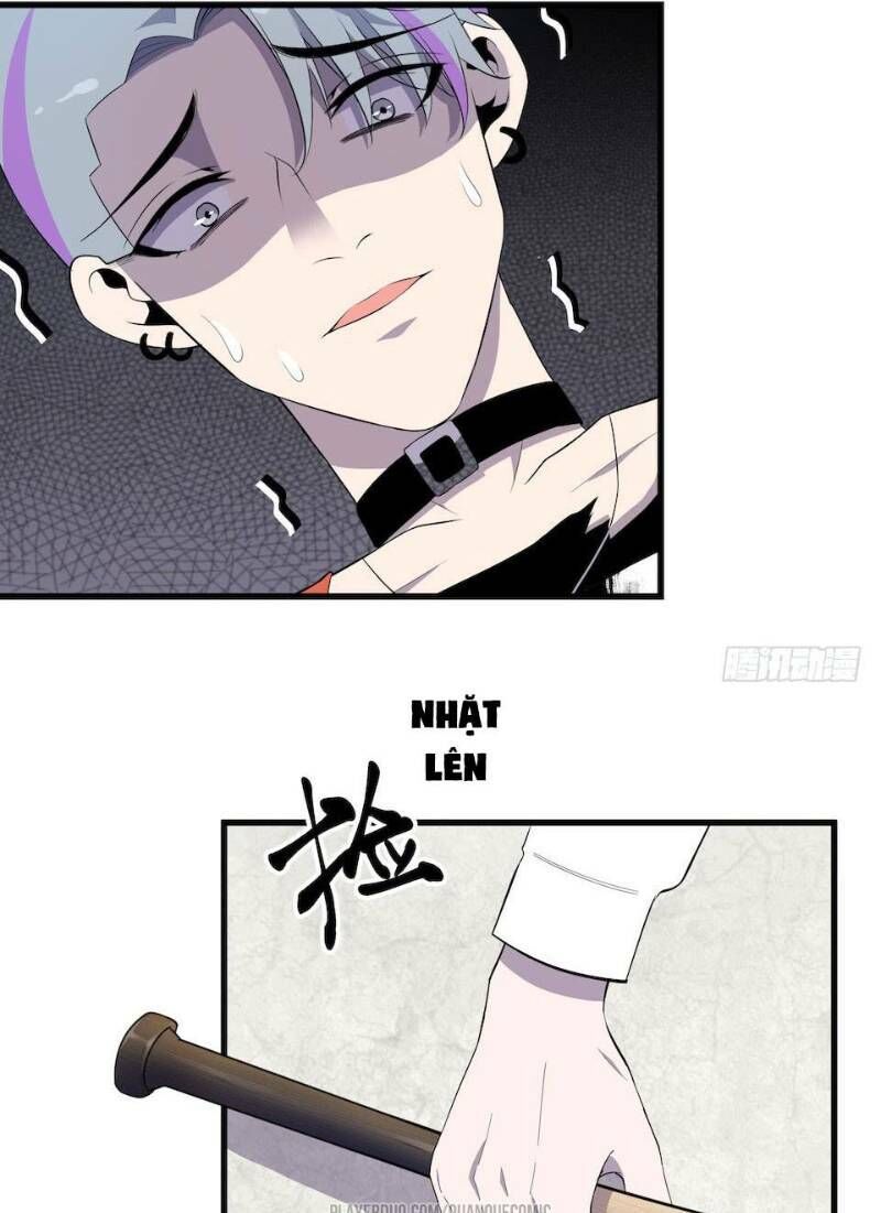 Thát Không Mê Thất Chapter 16 - 13