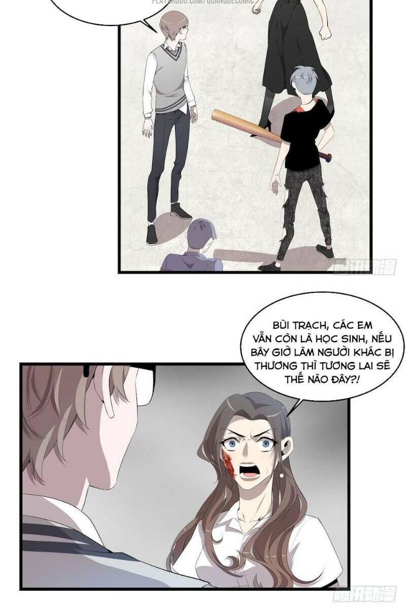 Thát Không Mê Thất Chapter 16 - 20