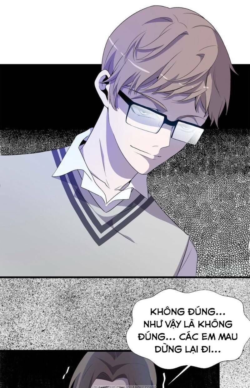 Thát Không Mê Thất Chapter 17 - 13