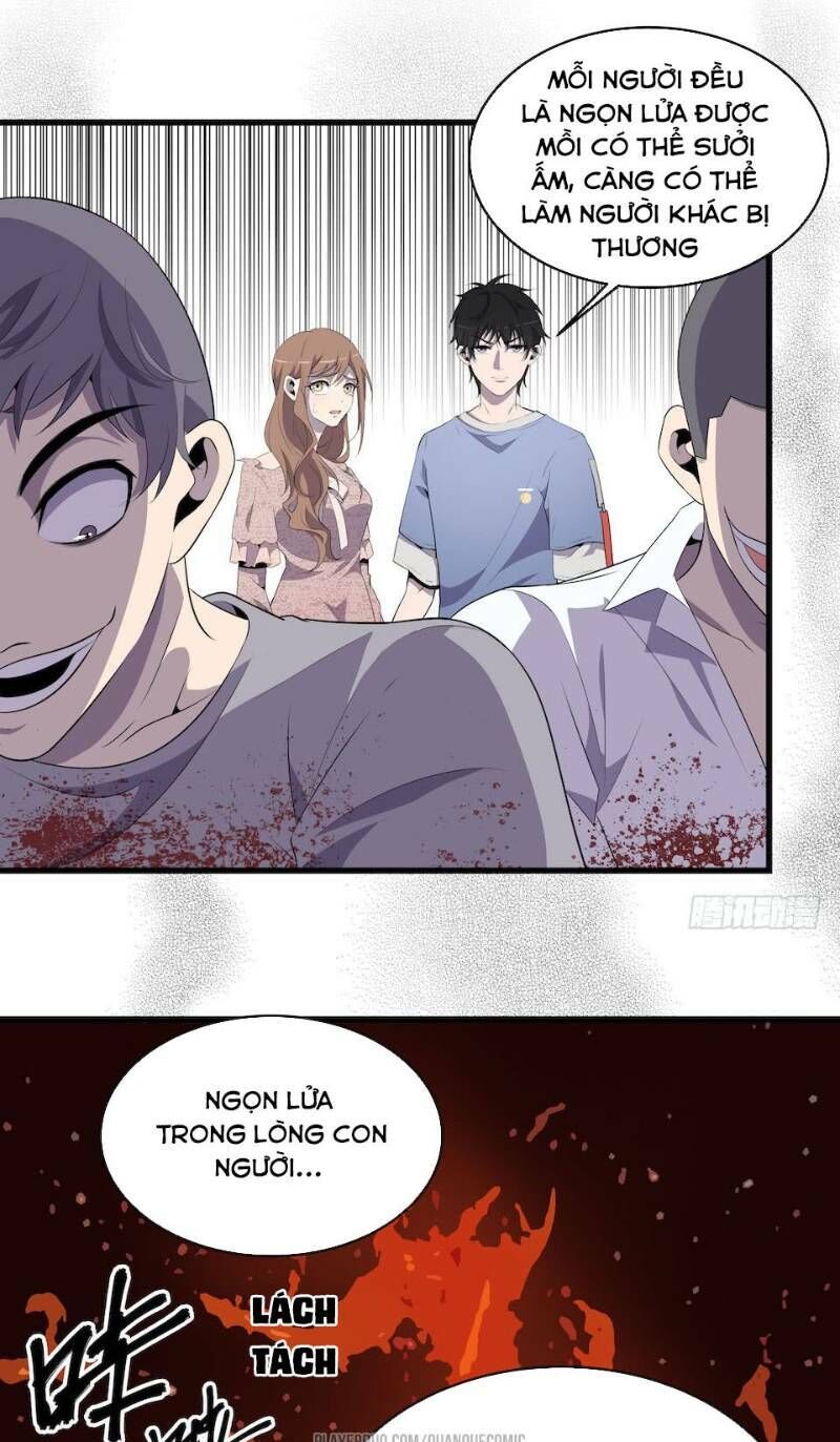 Thát Không Mê Thất Chapter 17 - 15