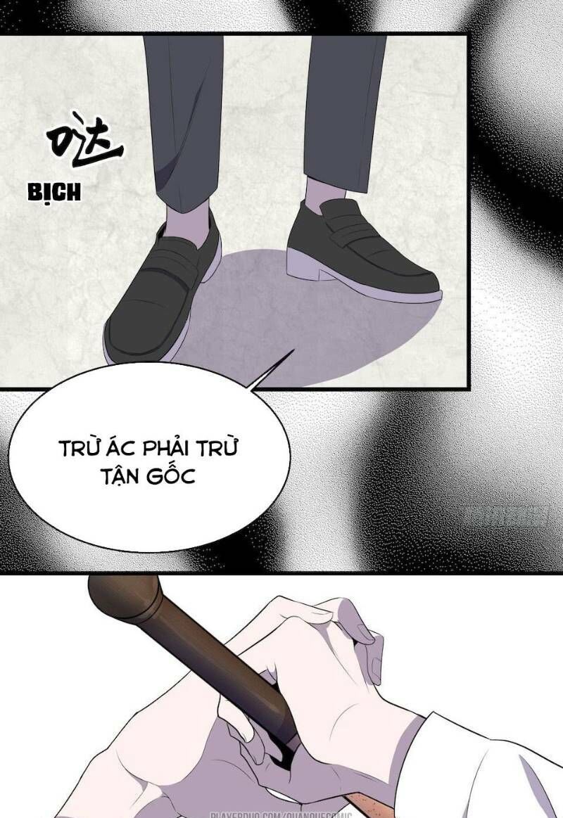 Thát Không Mê Thất Chapter 17 - 25