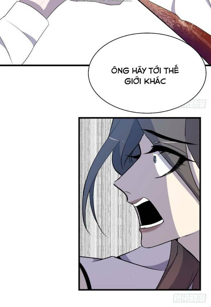 Thát Không Mê Thất Chapter 17 - 26