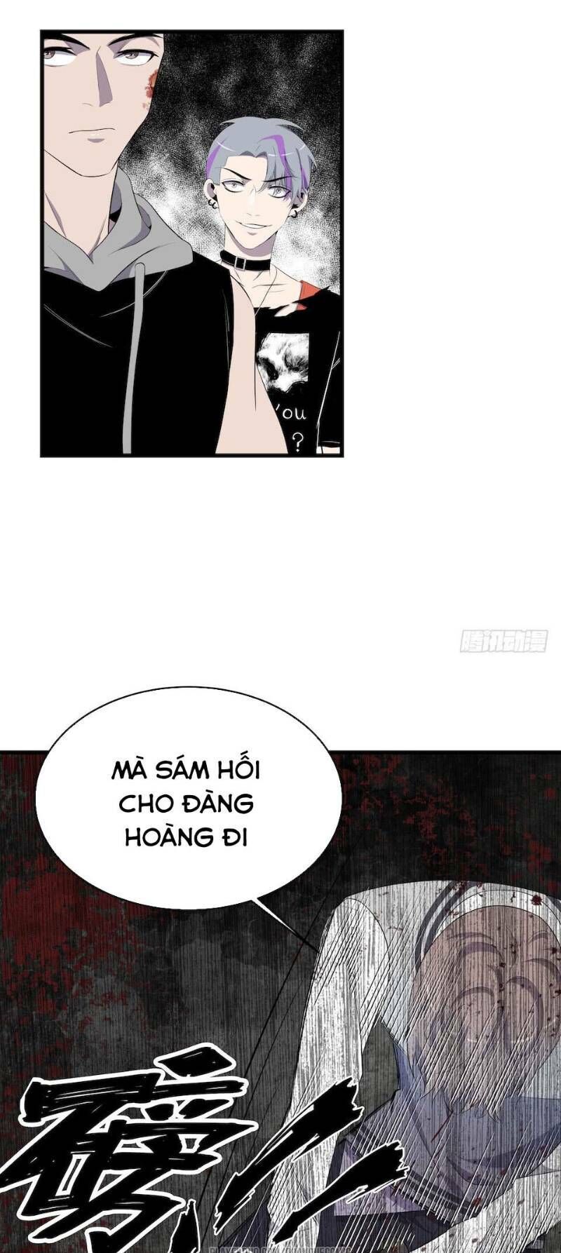 Thát Không Mê Thất Chapter 17 - 27