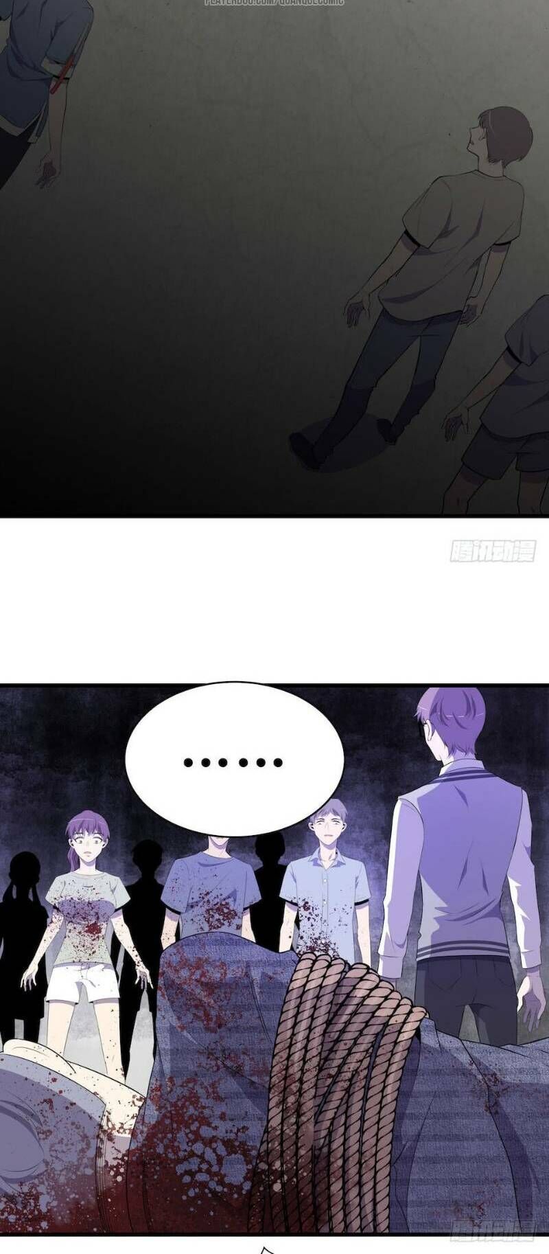 Thát Không Mê Thất Chapter 17 - 32