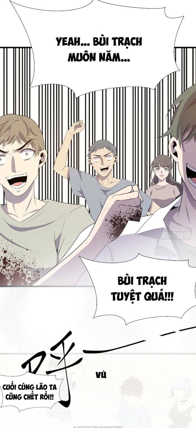 Thát Không Mê Thất Chapter 17 - 33