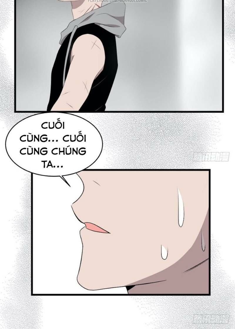 Thát Không Mê Thất Chapter 18 - 2