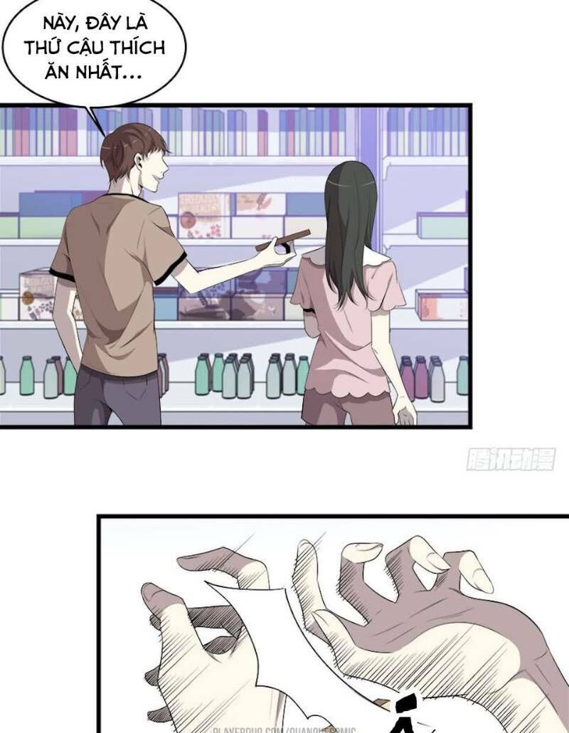 Thát Không Mê Thất Chapter 18 - 11