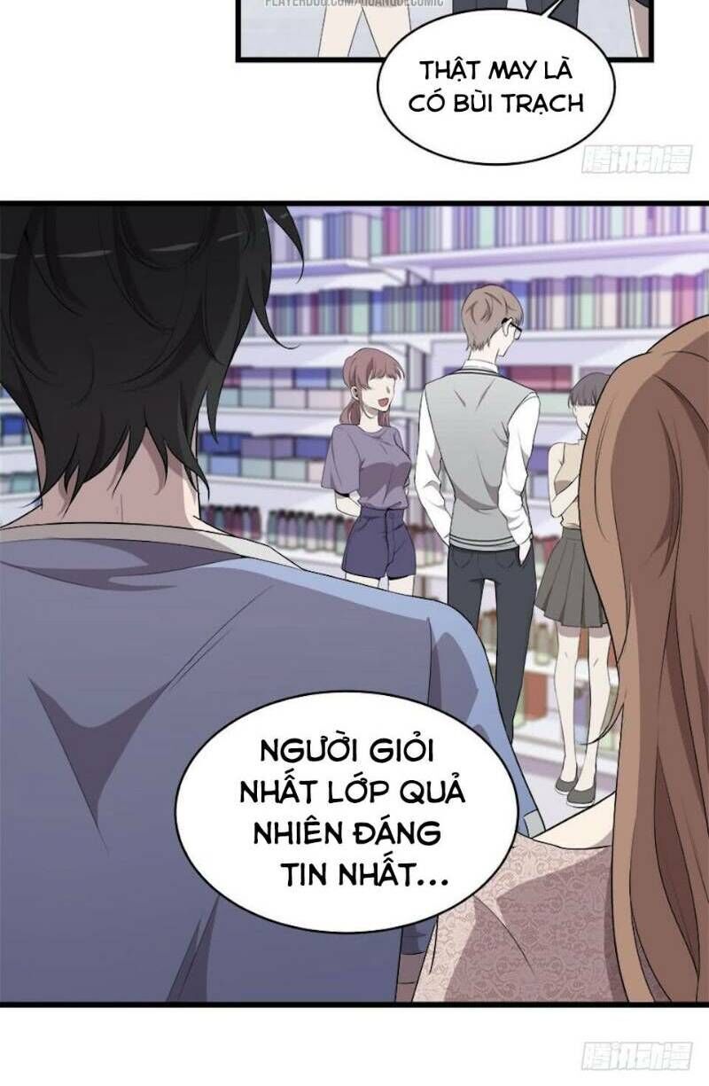 Thát Không Mê Thất Chapter 18 - 14