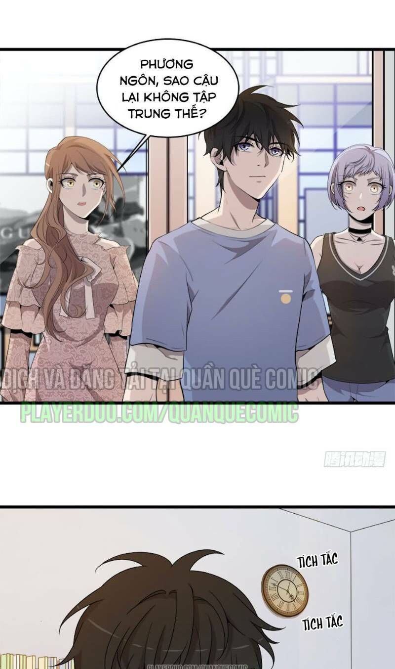 Thát Không Mê Thất Chapter 18 - 15