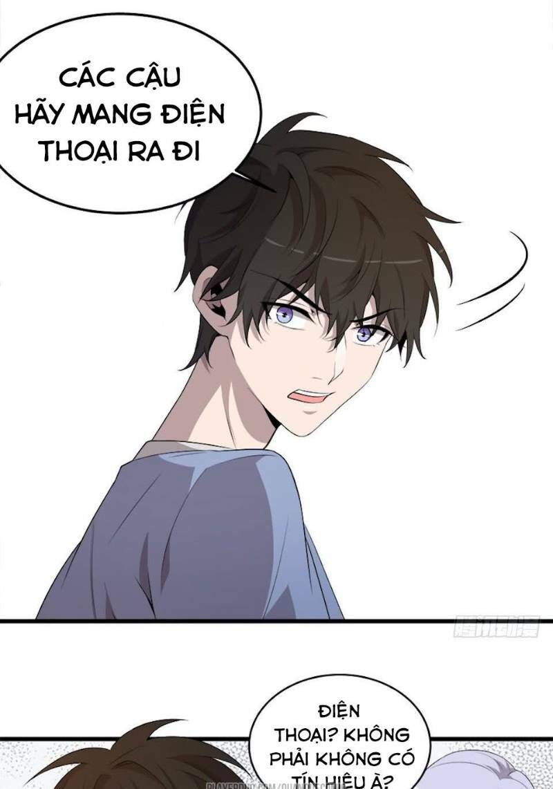 Thát Không Mê Thất Chapter 18 - 17