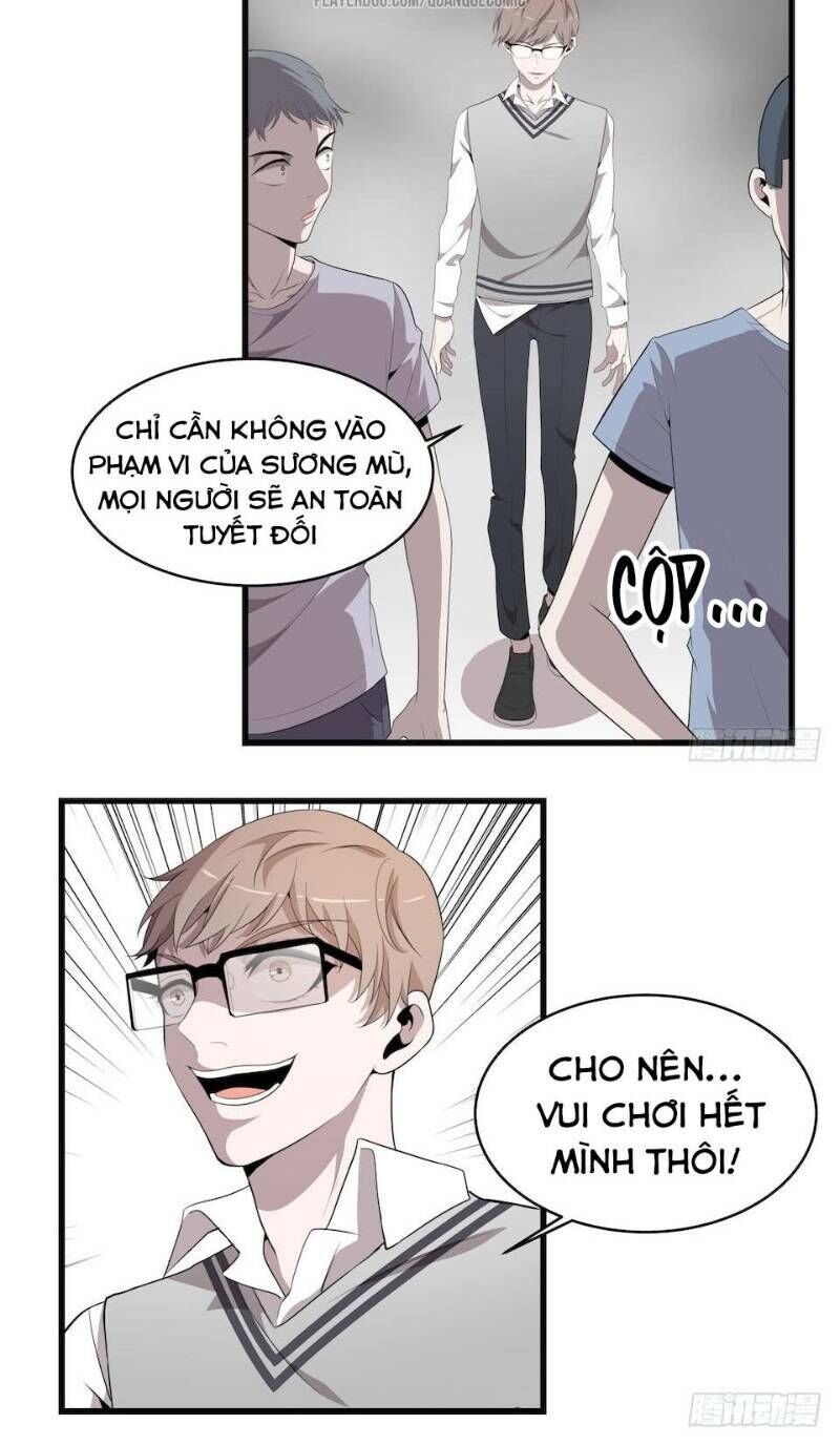 Thát Không Mê Thất Chapter 18 - 6