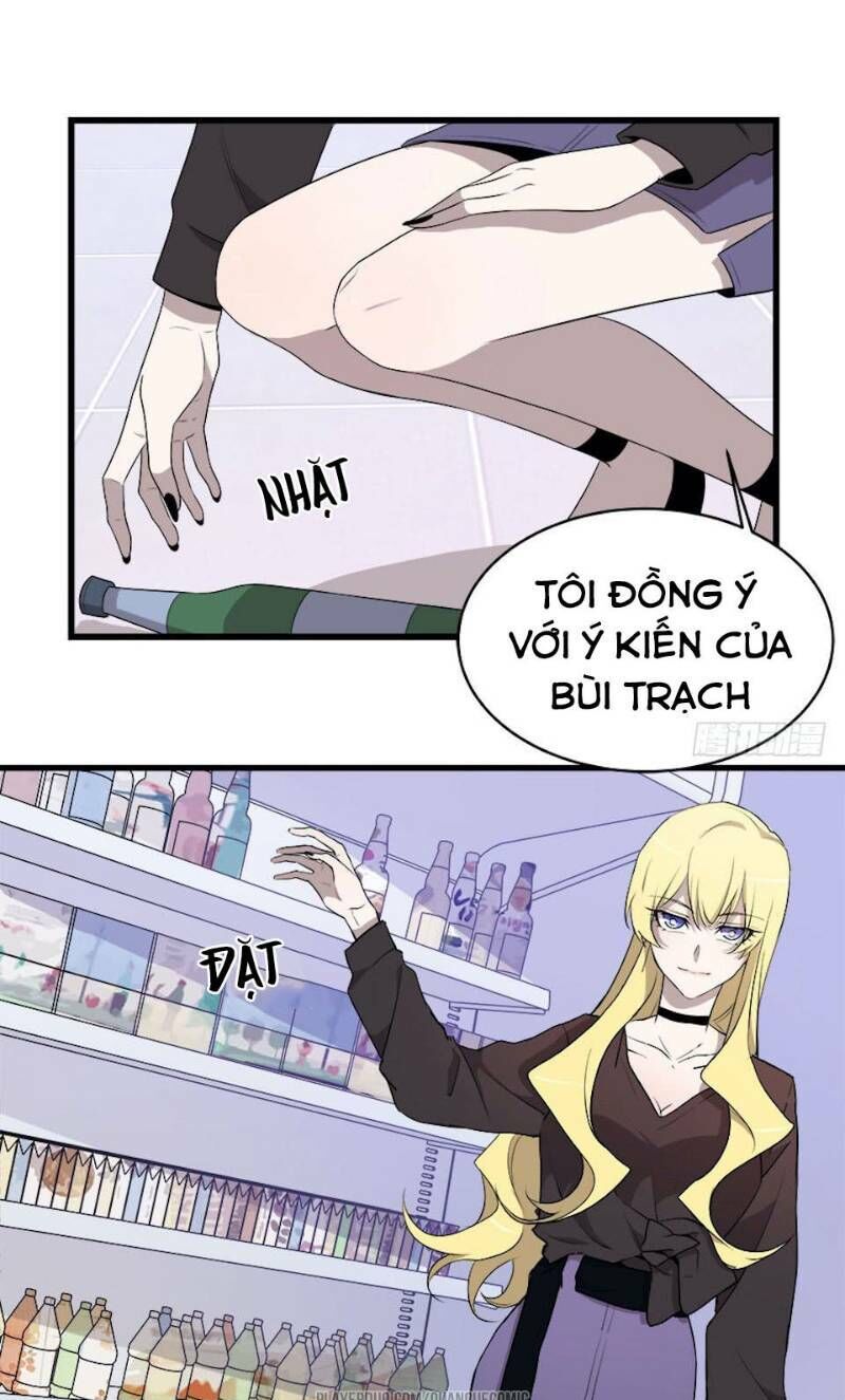 Thát Không Mê Thất Chapter 19 - 17