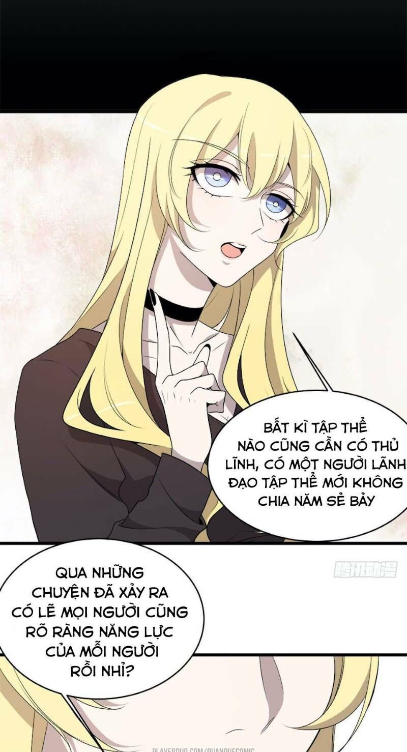 Thát Không Mê Thất Chapter 19 - 20