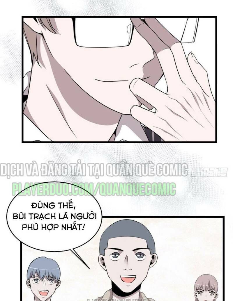 Thát Không Mê Thất Chapter 19 - 22