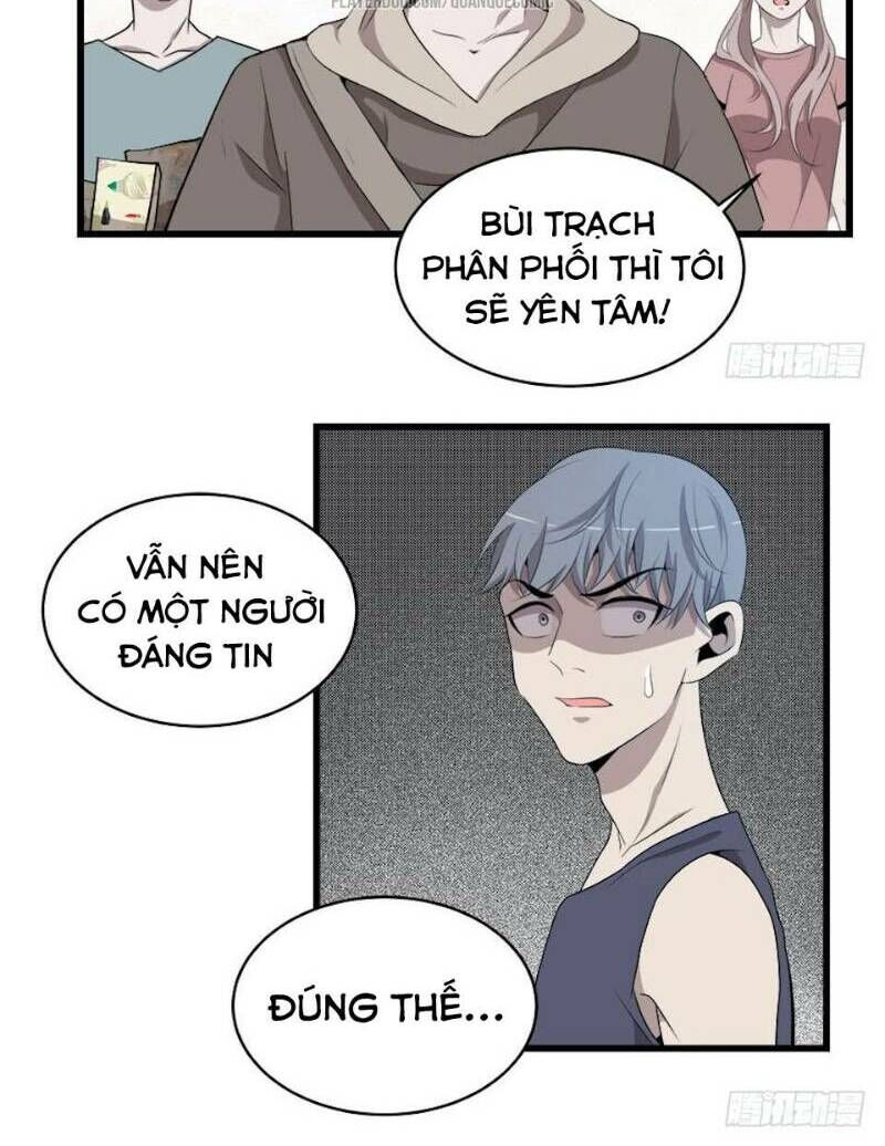 Thát Không Mê Thất Chapter 19 - 23