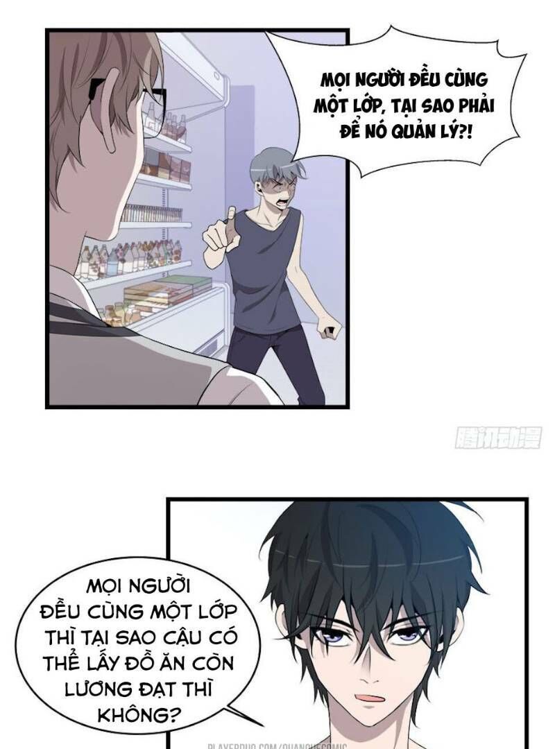 Thát Không Mê Thất Chapter 19 - 24