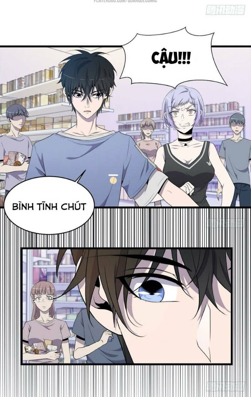 Thát Không Mê Thất Chapter 19 - 10