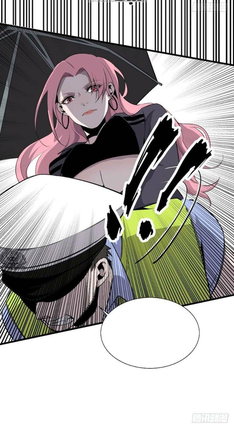 Thát Không Mê Thất Chapter 2 - 11