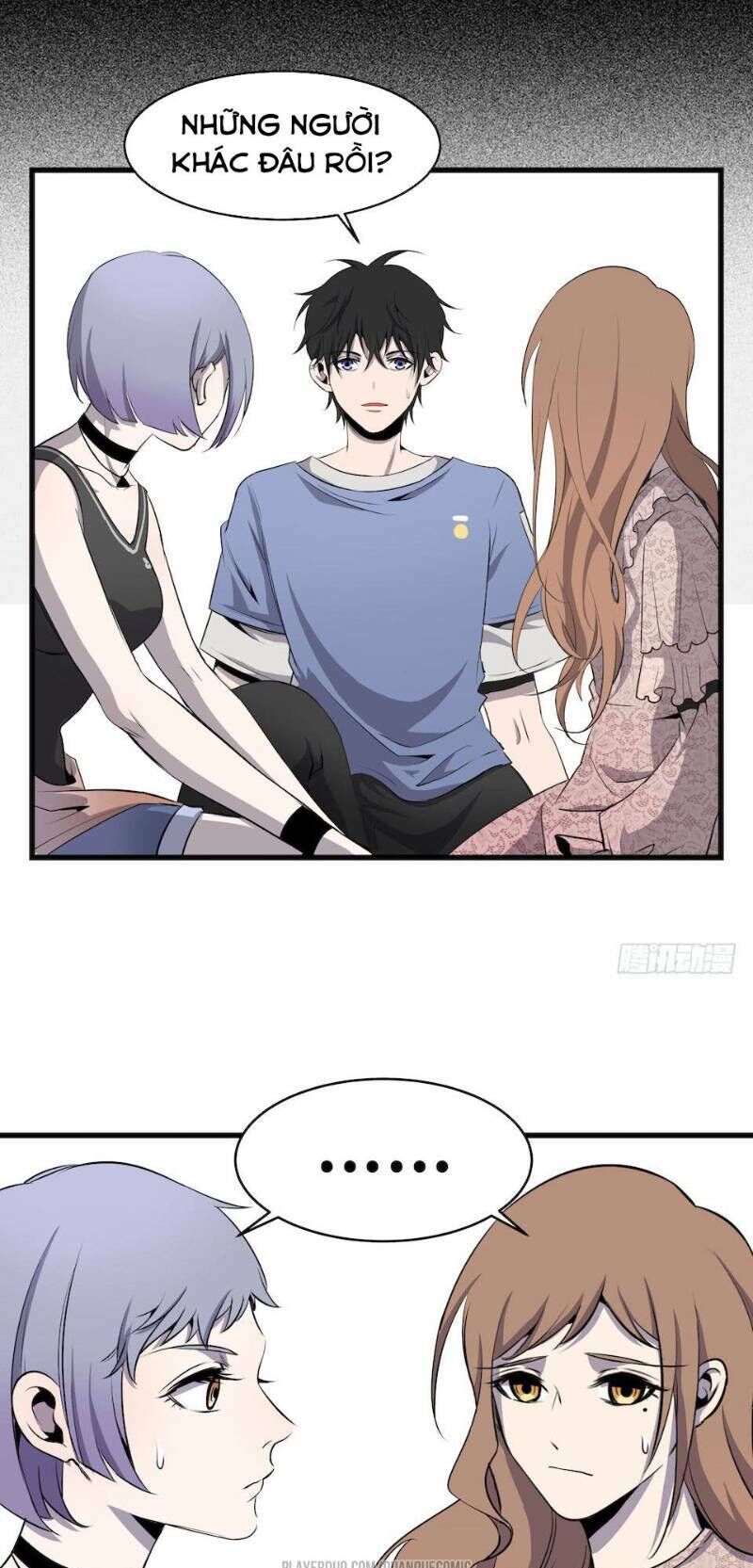 Thát Không Mê Thất Chapter 2 - 40