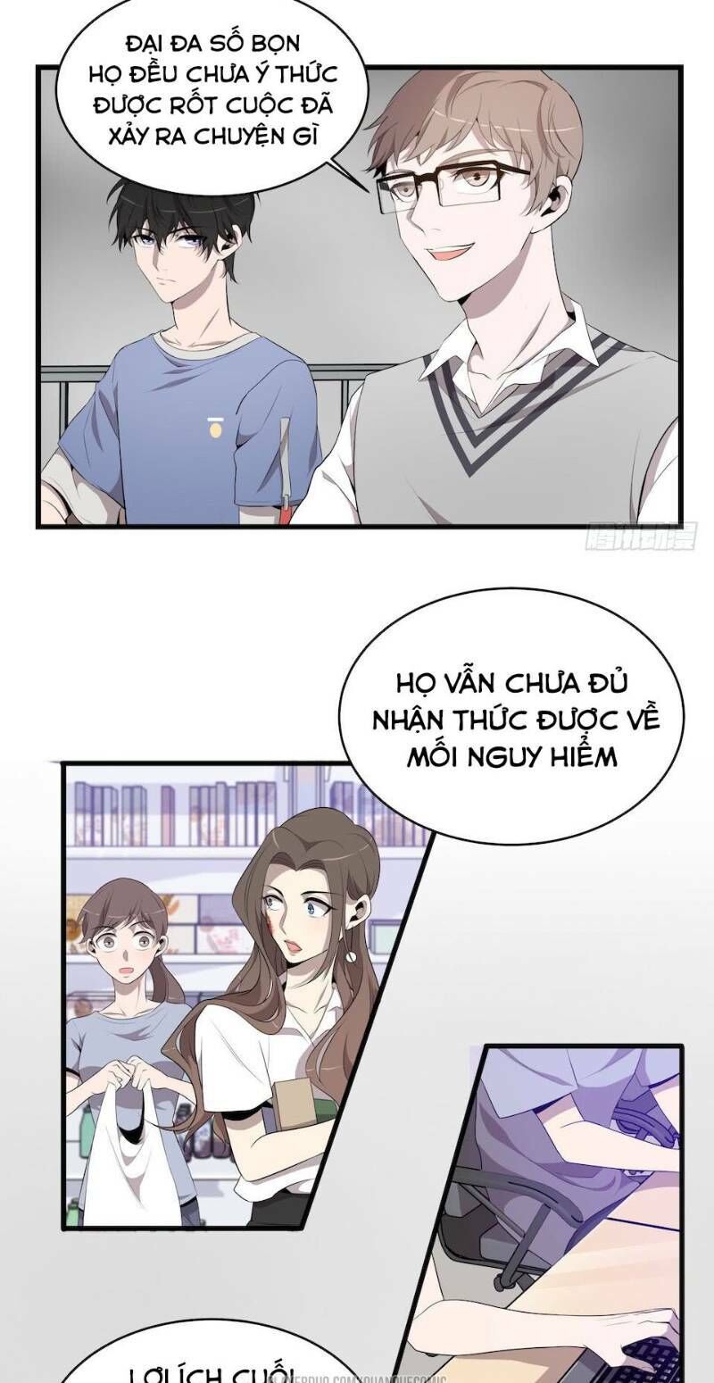 Thát Không Mê Thất Chapter 20 - 17