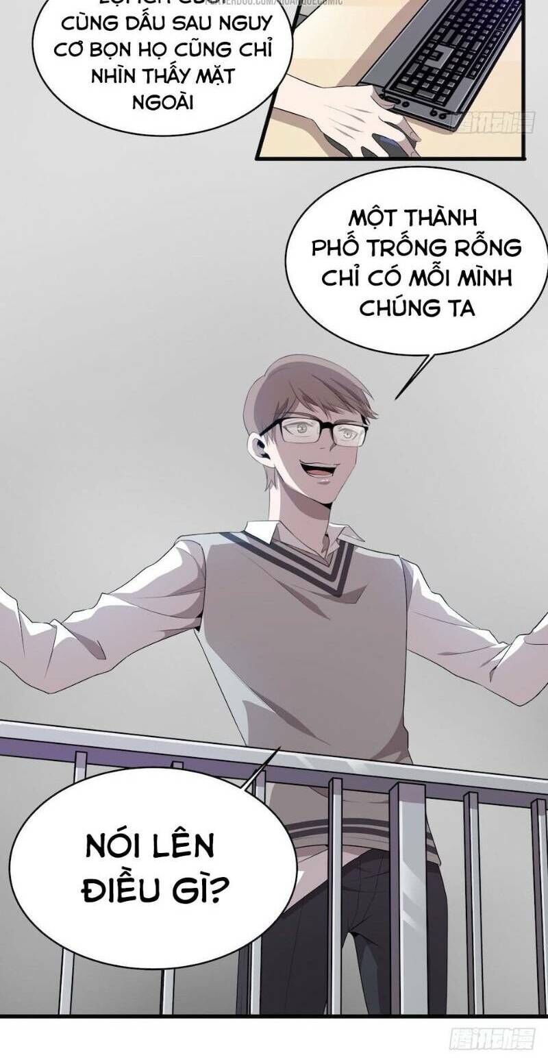 Thát Không Mê Thất Chapter 20 - 18