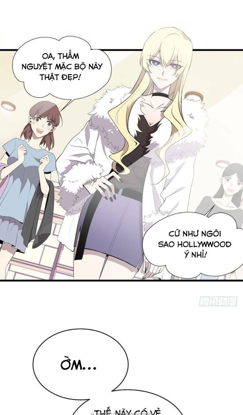 Thát Không Mê Thất Chapter 20 - 3