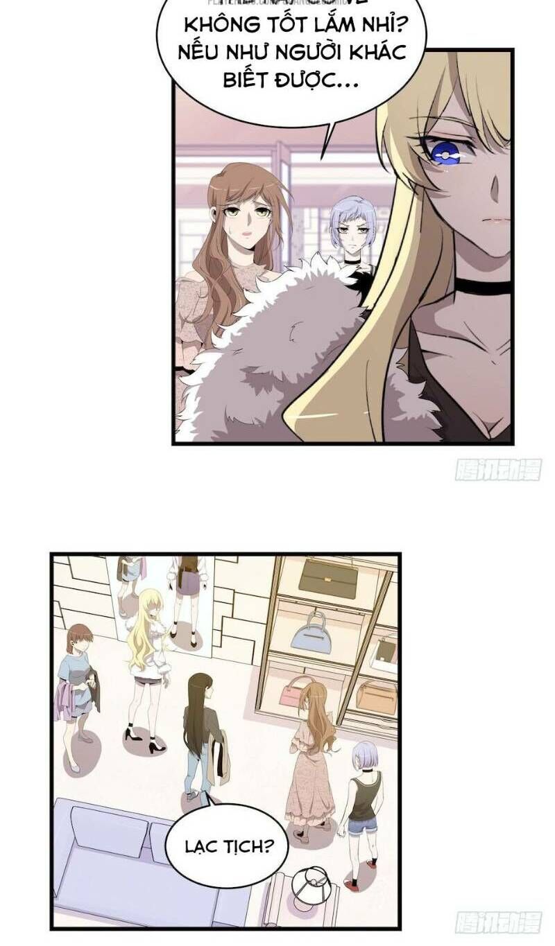 Thát Không Mê Thất Chapter 20 - 4