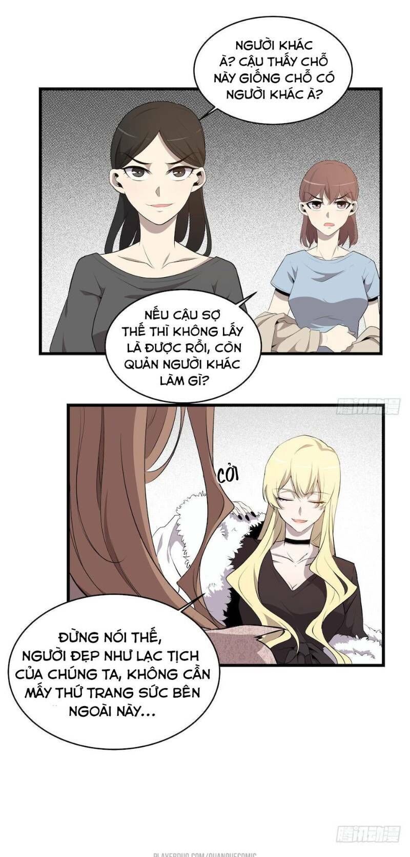 Thát Không Mê Thất Chapter 20 - 5