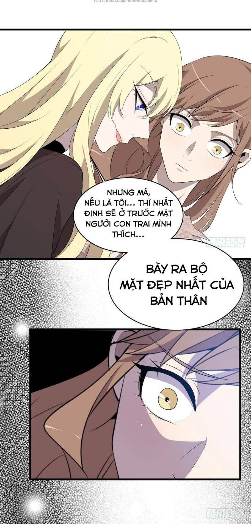 Thát Không Mê Thất Chapter 20 - 6