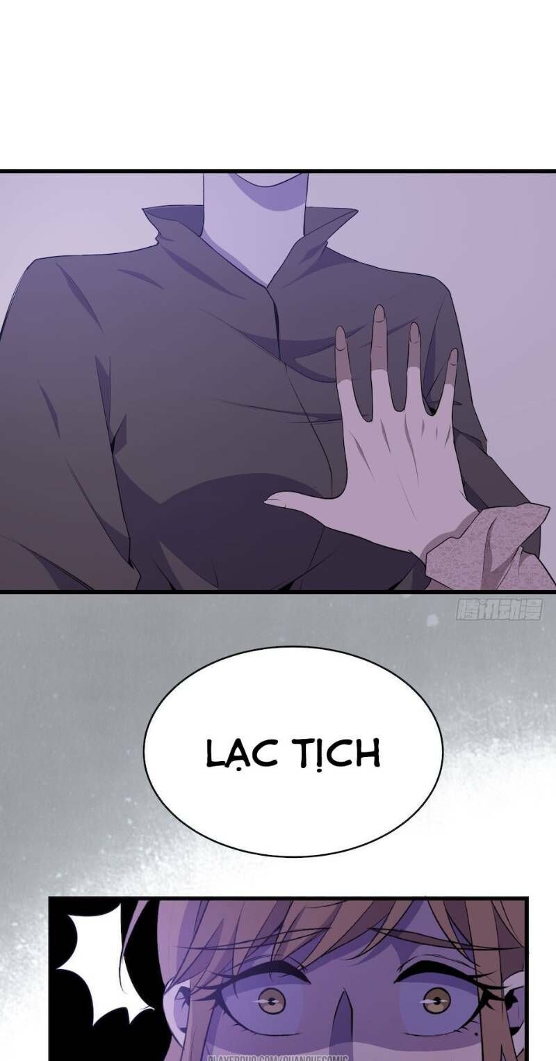 Thát Không Mê Thất Chapter 21 - 13