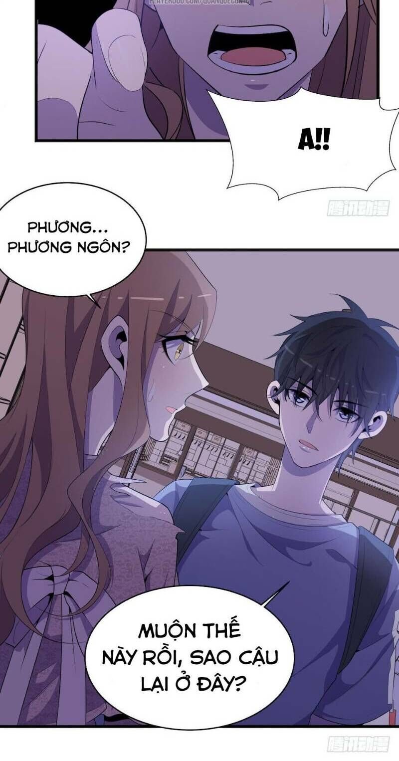 Thát Không Mê Thất Chapter 21 - 14