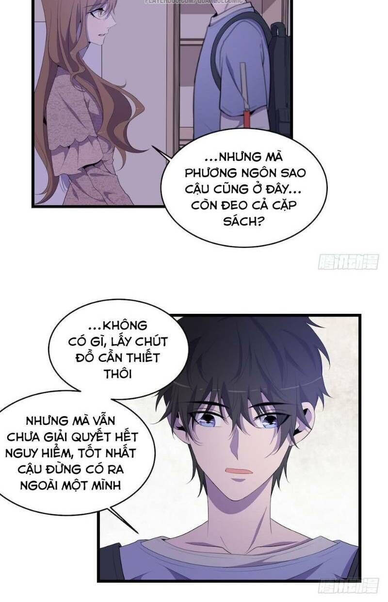 Thát Không Mê Thất Chapter 21 - 16