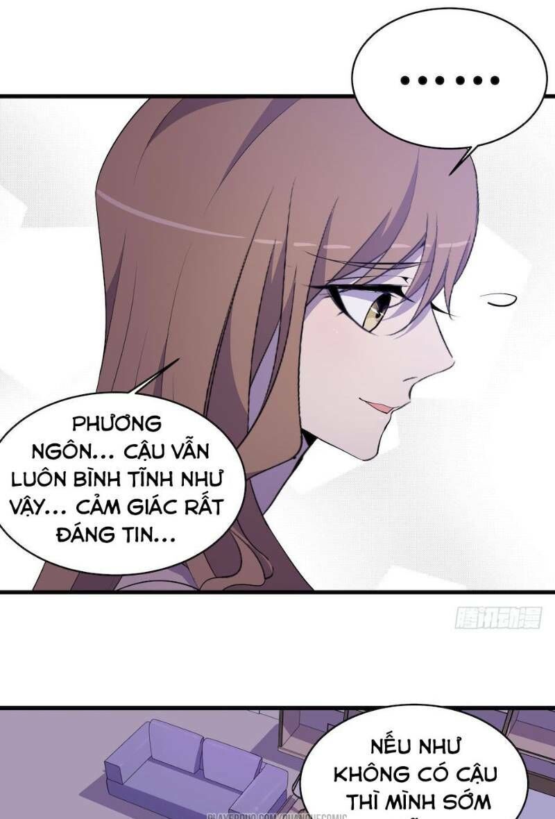 Thát Không Mê Thất Chapter 21 - 17