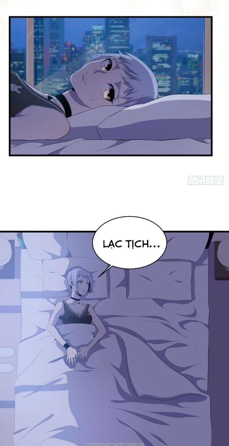Thát Không Mê Thất Chapter 21 - 3