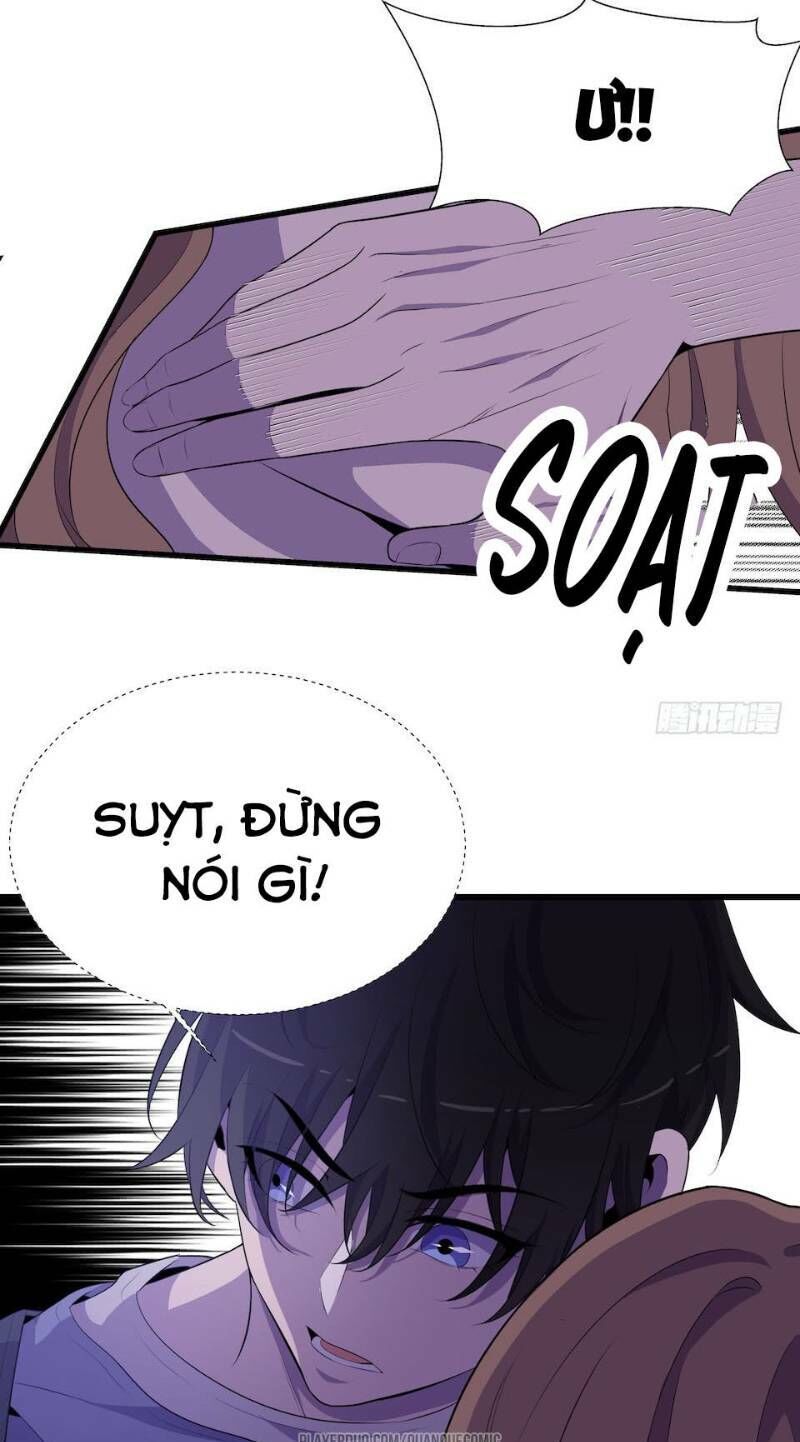 Thát Không Mê Thất Chapter 21 - 21