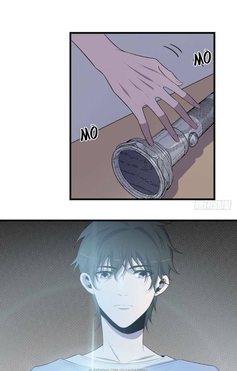 Thát Không Mê Thất Chapter 21 - 5