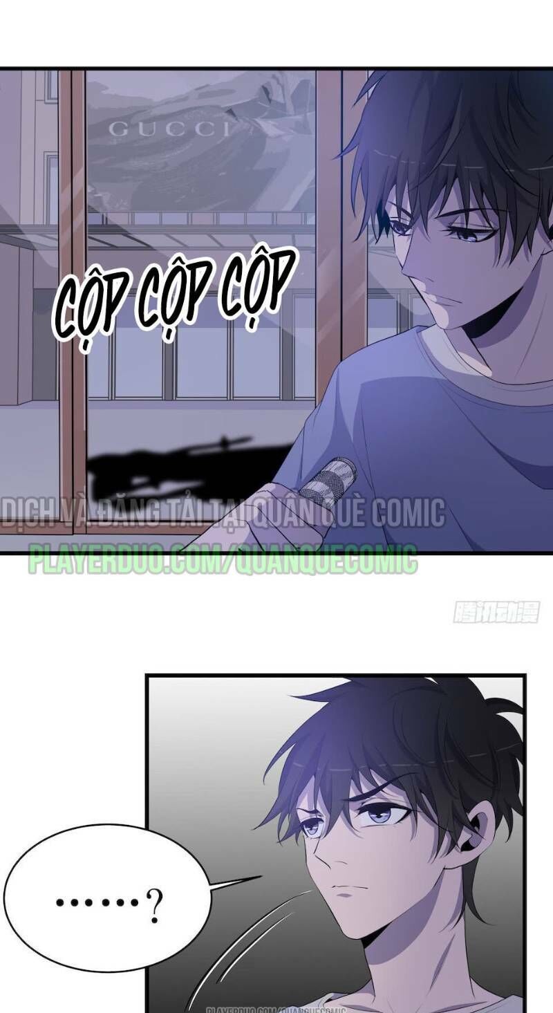 Thát Không Mê Thất Chapter 21 - 7