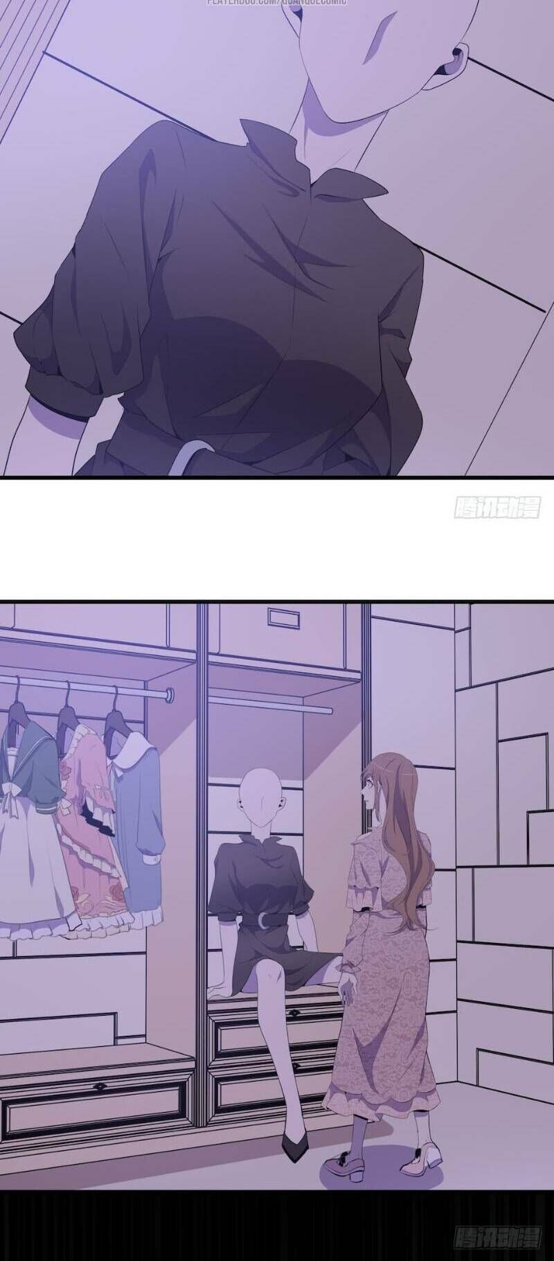 Thát Không Mê Thất Chapter 21 - 10