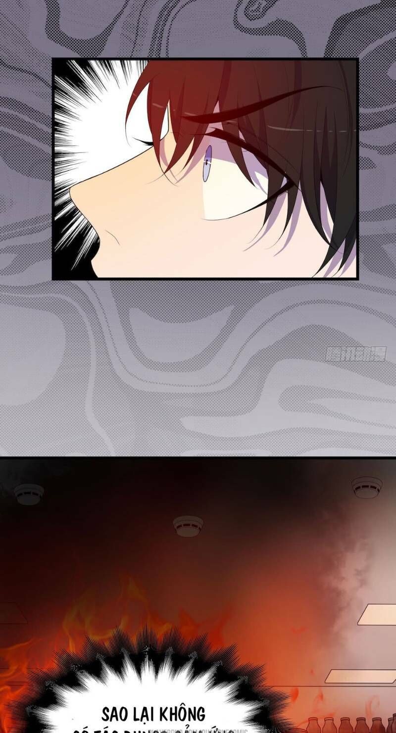 Thát Không Mê Thất Chapter 22 - 13