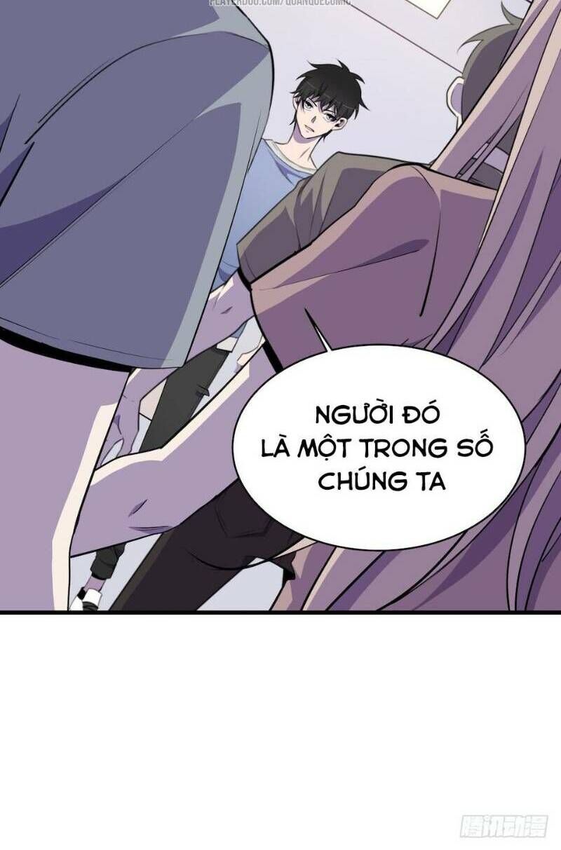 Thát Không Mê Thất Chapter 22 - 30