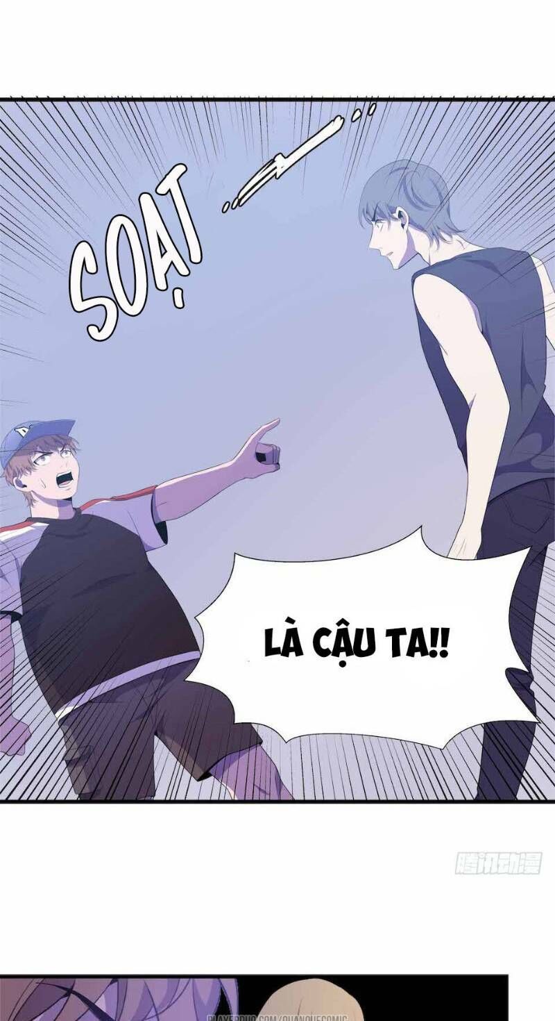 Thát Không Mê Thất Chapter 23 - 13