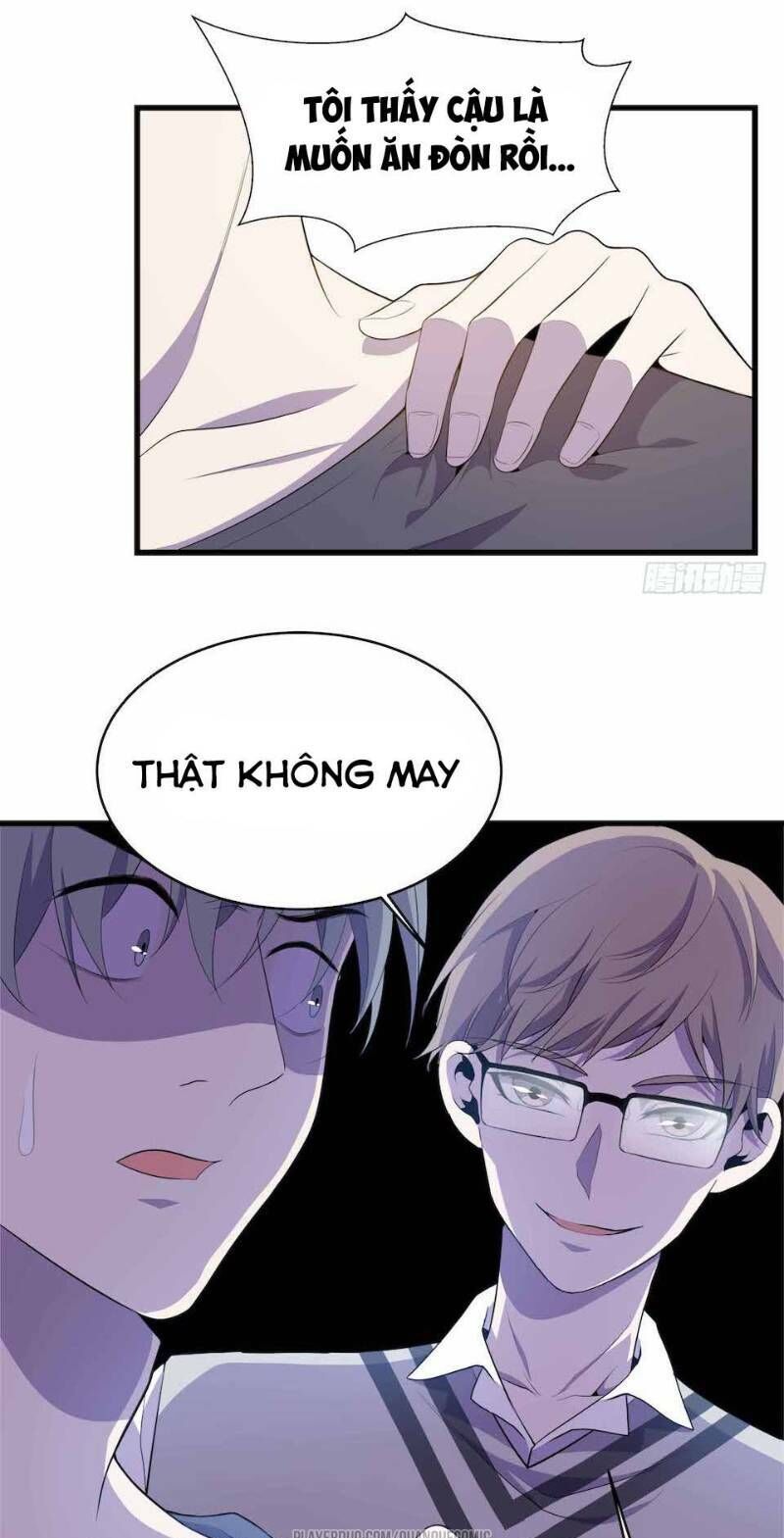 Thát Không Mê Thất Chapter 23 - 15