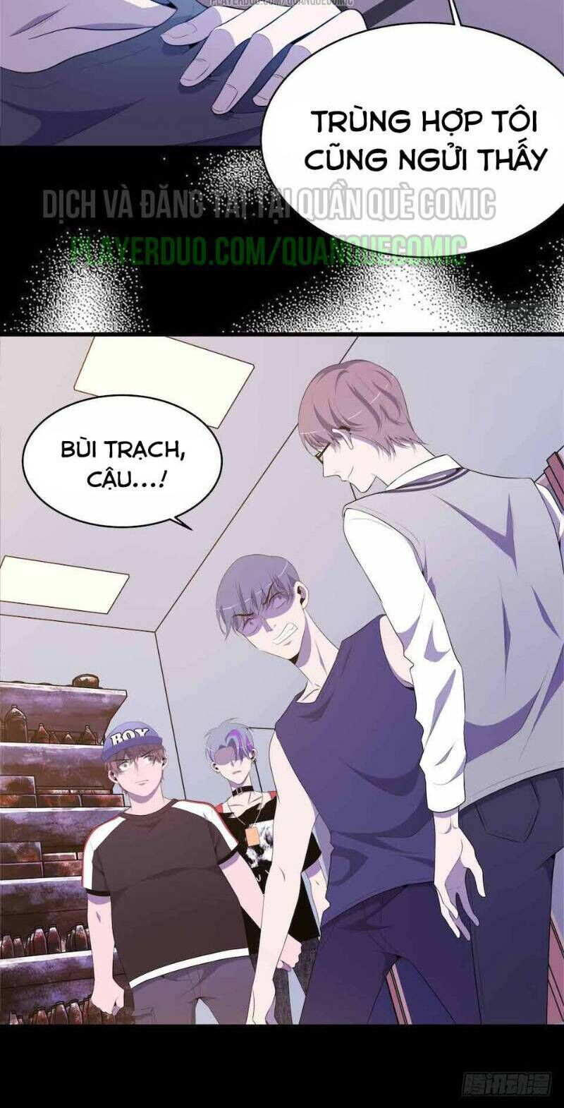 Thát Không Mê Thất Chapter 23 - 16